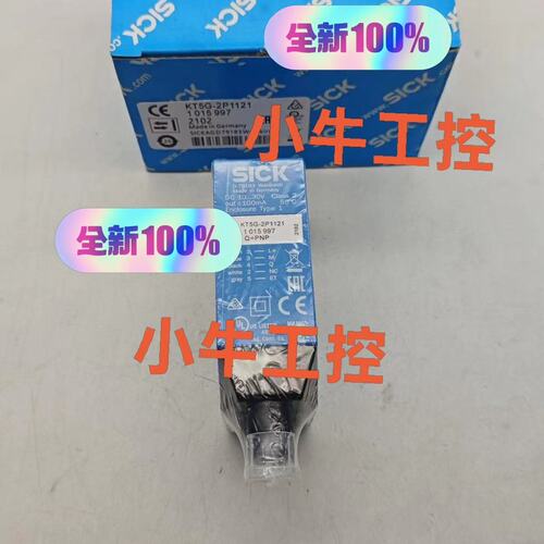 议价色标传感器KT5G-2P2111KT5G-2P2112KT5G-2P2113