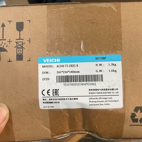 议价变频器AC310-T3-2R2G-BAC310-T3-1R5G-BAC310-T3-4R0G-B