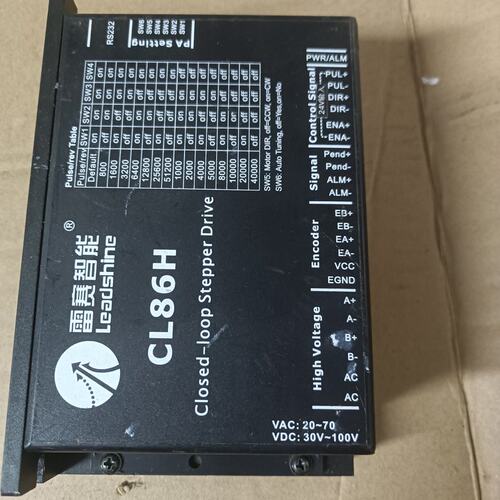 议价智能步进驱动器CL86H-PLCCL86HCL86T