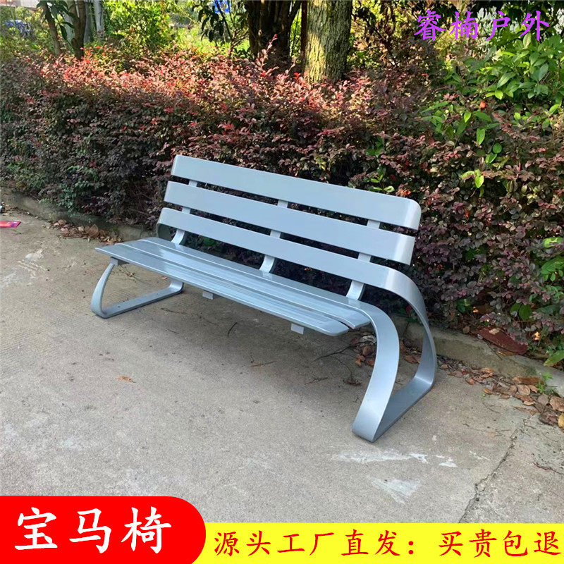 不锈钢椅实木坐椅公园椅款式多