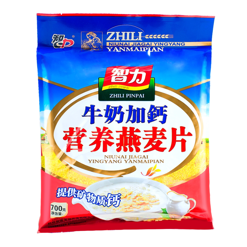 智力燕麦片720g牛奶加钙加量装