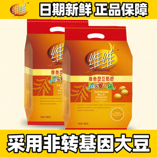 维维豆奶粉760g克维他型小袋装 官 早餐营养冲饮豆浆官方旗舰店同款