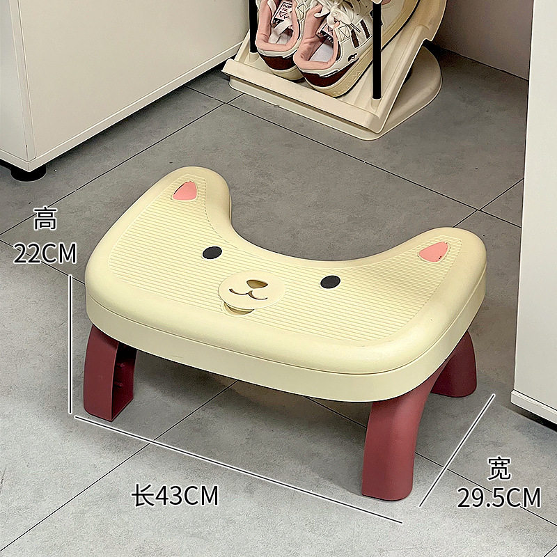 新品工位踩脚凳可调节搁脚垫脚板办公室桌下放脚防跷二郎腿脚踏凳