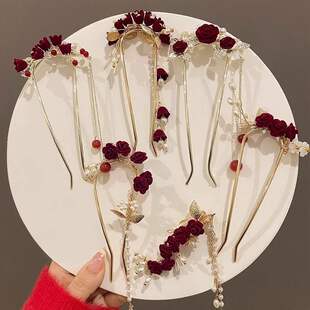 新品敬酒服头饰马面裙女订婚新娘红色型发夹新中式旗袍盘发发簪发