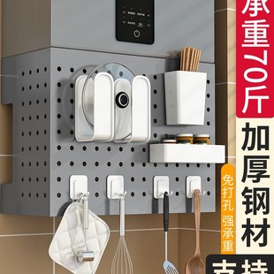 新品燃气热水器装饰遮挡罩洞洞板免打孔厨房壁挂炉煤气表管道遮丑