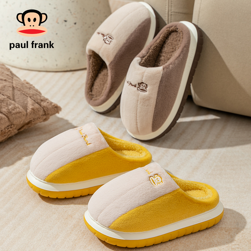 棉大嘴猴保暖拖鞋居家