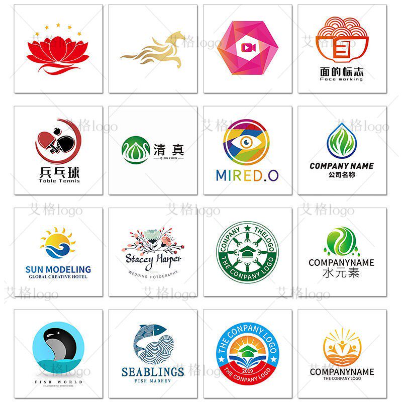logo设计企业公司图标志网红店铺音乐酒吧小酒馆店招门头logo定制