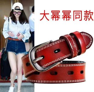女士真皮皮带韩版2024夏季新款女款配牛仔裤腰带ins风免打孔