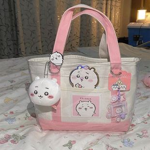 chiikawa托特包乌萨奇小八吉伊卡哇便当袋手提包大容量帆布包轻便