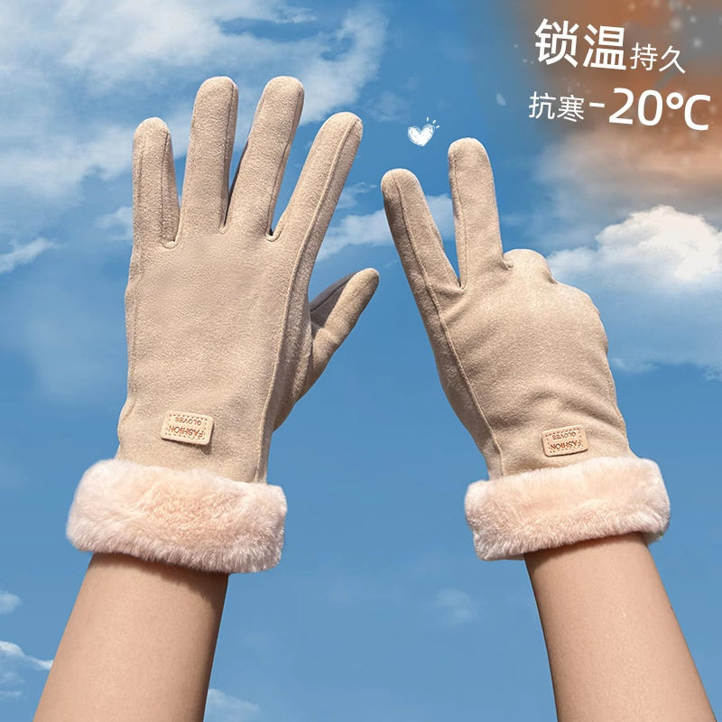 防滑保暖加绒户外登山手套