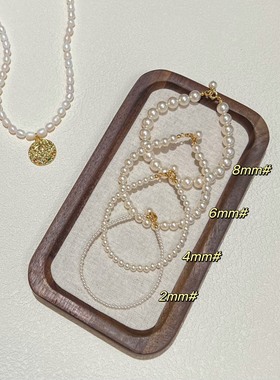 进口施家珍珠手链 全部都是人工挑珠串珠 尾链还有一颗 贼精致