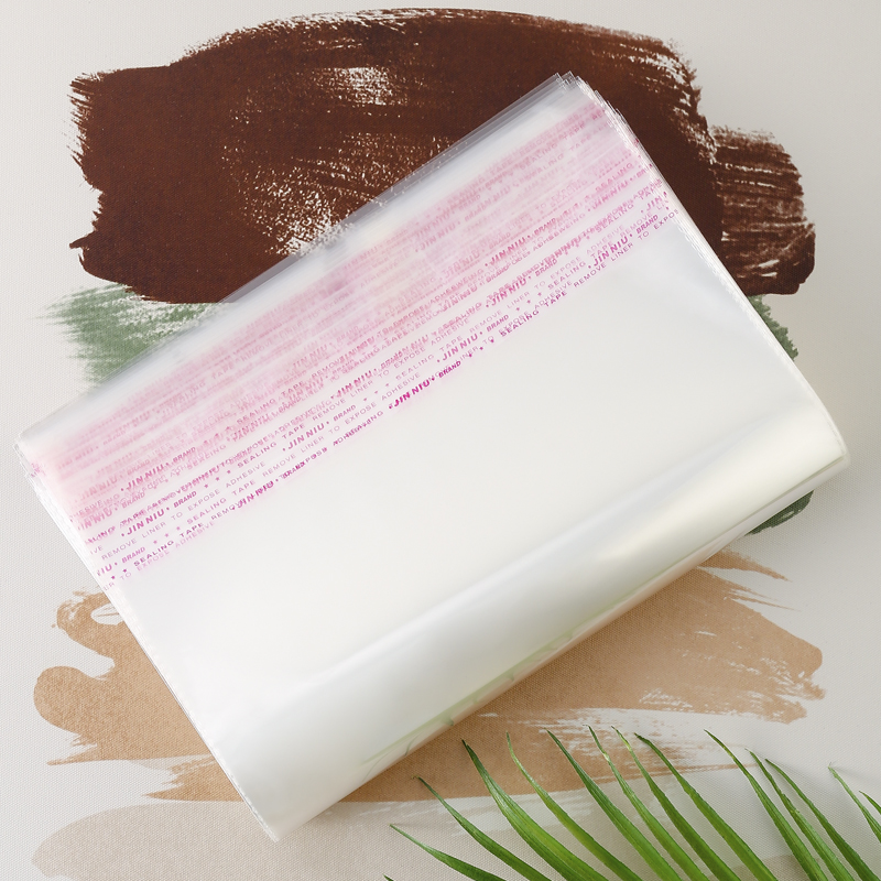 opp自粘袋不干胶塑料包装袋