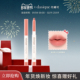 dasique 韩国正品 代曦可唇线笔柔滑显色彩妆勾勒唇形裸色口红