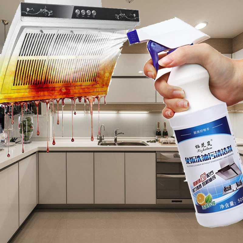 强效厨房去油污神器强力泡沫清洁剂重油污净油渍净万能抽油烟机50,洗护清洁剂/卫生巾/纸/香薰,油污清洁剂,淘宝优惠券,粉丝福利购,淘宝优惠卷