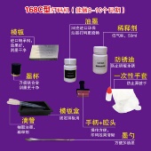 神器 机保质期移印日期打码 打码 机打生产k日期化妆品小型手动喷码