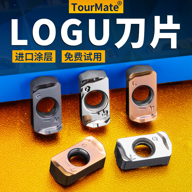 数控铣刀片LOGU030310铝用铣刀片LOGU京瓷款双面R2铣刀片通用图片