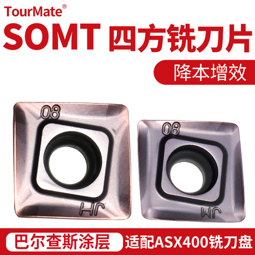 数控型铣刀片SOMT12T308PEER
