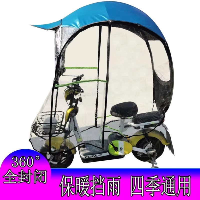 电车雨棚加固防雨两轮电动车防雨车棚遮雨蓬棚小型防