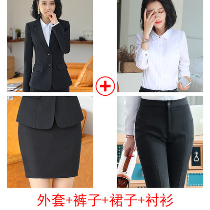新款时尚黑色小西装外套女职业套装工作服女士西服正装气质面试工