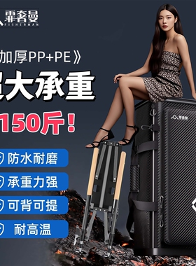 钓椅桶包PP鱼竿包包钓鱼钓椅包背包钓竿渔具收纳包硬壳海竿包新款