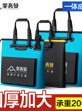 新款钓鱼包渔具包鱼竿收纳袋装鱼防水加厚鱼具专用包鱼护包手提袋
