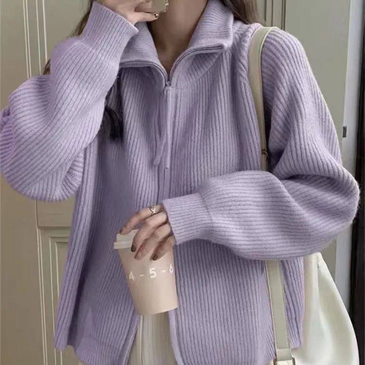 高级感超好看紫色针织开衫外套秋冬季2025新款加厚翻领拉链毛衣女