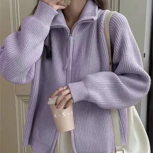 高级感超好看紫色针织开衫外套秋冬季2025新款加厚翻领拉链毛衣女