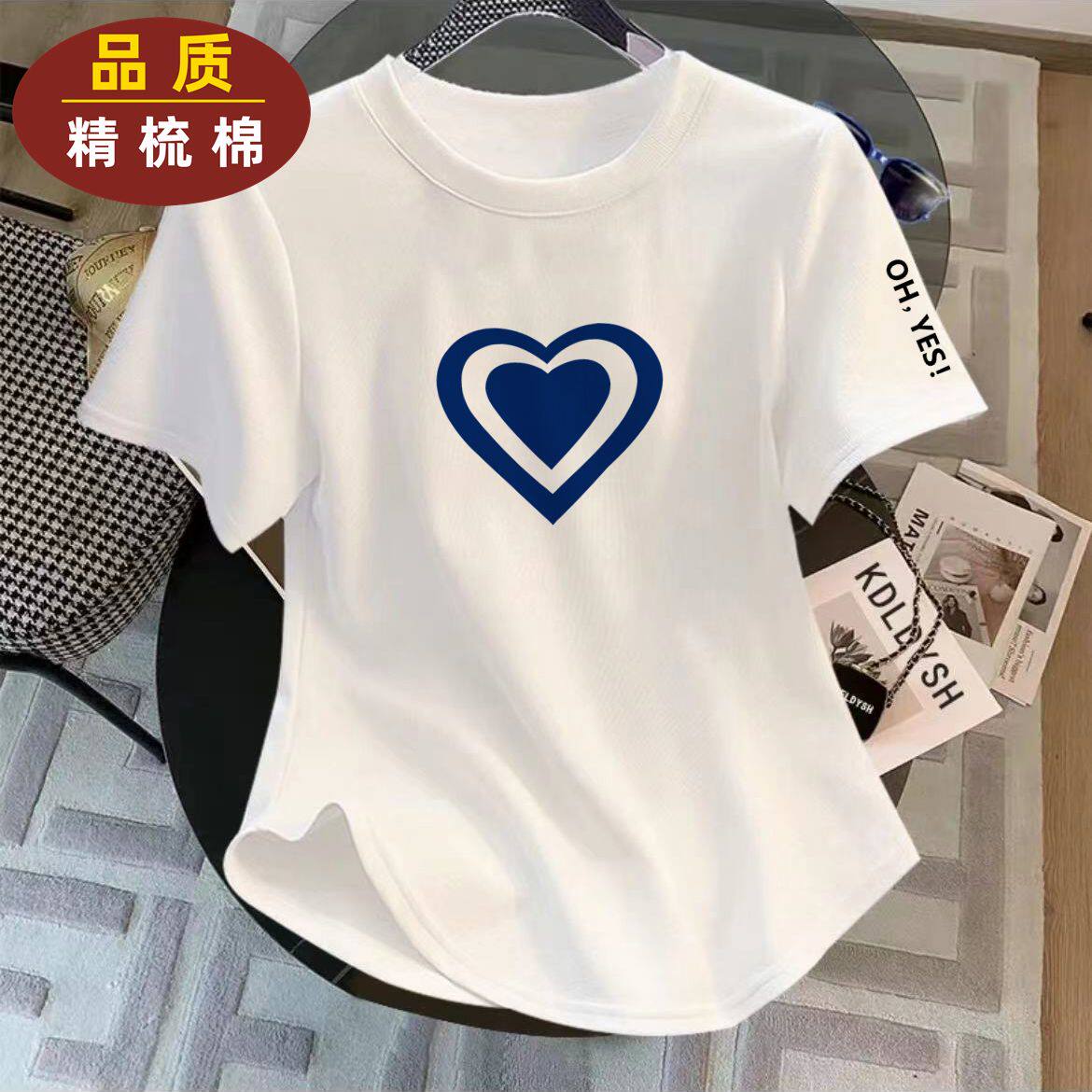 2026夏季新款纯棉短袖女韩版洋气白色短款短袖下摆女精梳棉不规则