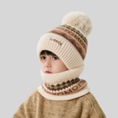 儿童帽子围脖二件套毛线帽秋冬男童护脸加厚保暖女孩宝宝防风套帽