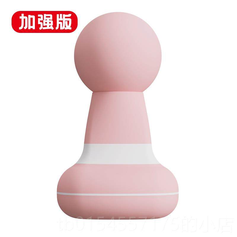 正品筋枪迷你电动膜肉肌放松按摩器多功能颈膜机仪家用ini健身经,个人护理/保健/按摩器材,MINI按摩器/按摩贴,淘宝优惠券,粉丝福利购,淘宝优惠卷