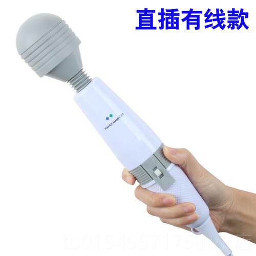 正品日本按摩器颈腰部背部多功能肩持腿全进椎口震动仪手式按摩身
