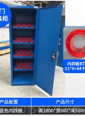正品间床加车工中T心CNC车间重型BT30机 BT40 B50双开门HSK63刀具