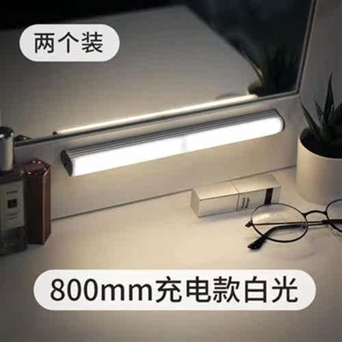 浴室小灯价格 浴室小灯图片 星期三