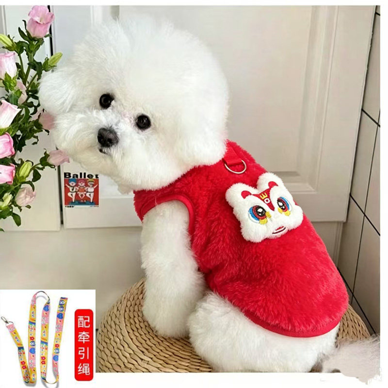 狗狗衣服便宜清仓小型犬秋冬装可牵引比熊雪纳瑞幼犬宠物猫咪衣服