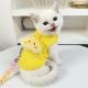 夏季 幼猫防晒防掉毛 猫咪狗狗卡通公仔马甲透气可牵引背心宠物服装