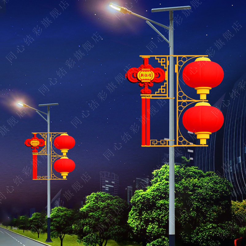 新农村电线杆太阳能led中国结路灯户外防水红灯笼路灯杆装饰灯饰