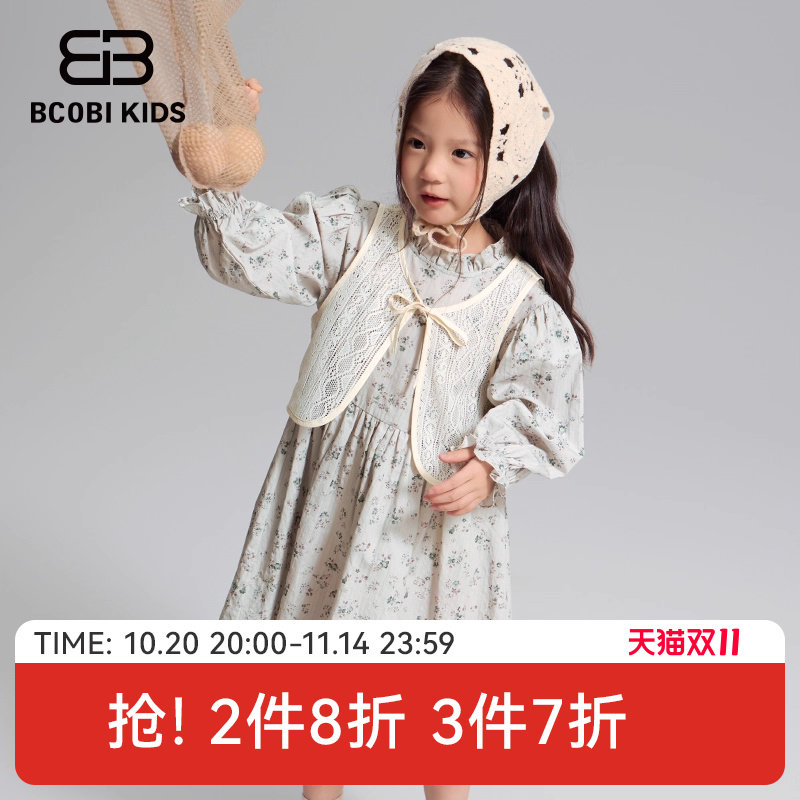 不可比喻女童长袖连衣裙