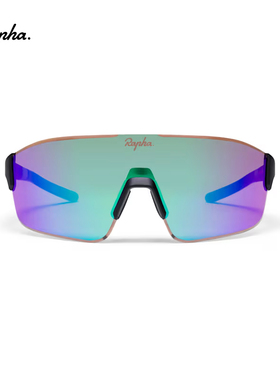 Rapha骑行眼镜新色Fuori Glasses户外运动公路自行车无框骑行眼镜