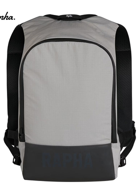 Rapha Pro Team Lightweight Backpack专业骑行轻便背包