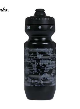 Rapha 2024特别版Festive 500 BIDON 625ml公路车骑行水壶