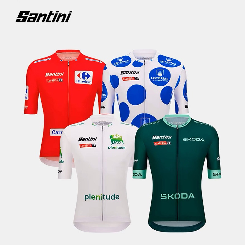 Santini2024环西男款短袖四色领骑衫竞技专业骑行服荣誉衫