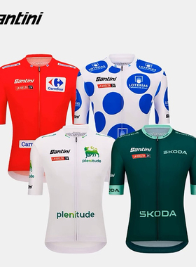 Santini2024环西男款短袖四色领骑衫竞技专业骑行服荣誉衫