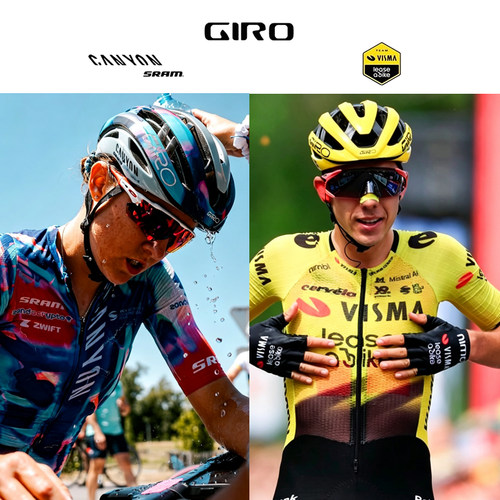 GIRO白羊座公路自行车骑行头盔