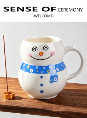 创意陶瓷雪人禅意线香炉