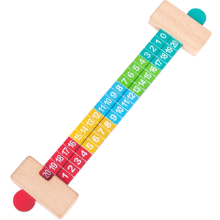 儿童数字启蒙玩具幼儿园数学加减法幼小衔接算术凑十法教具小学