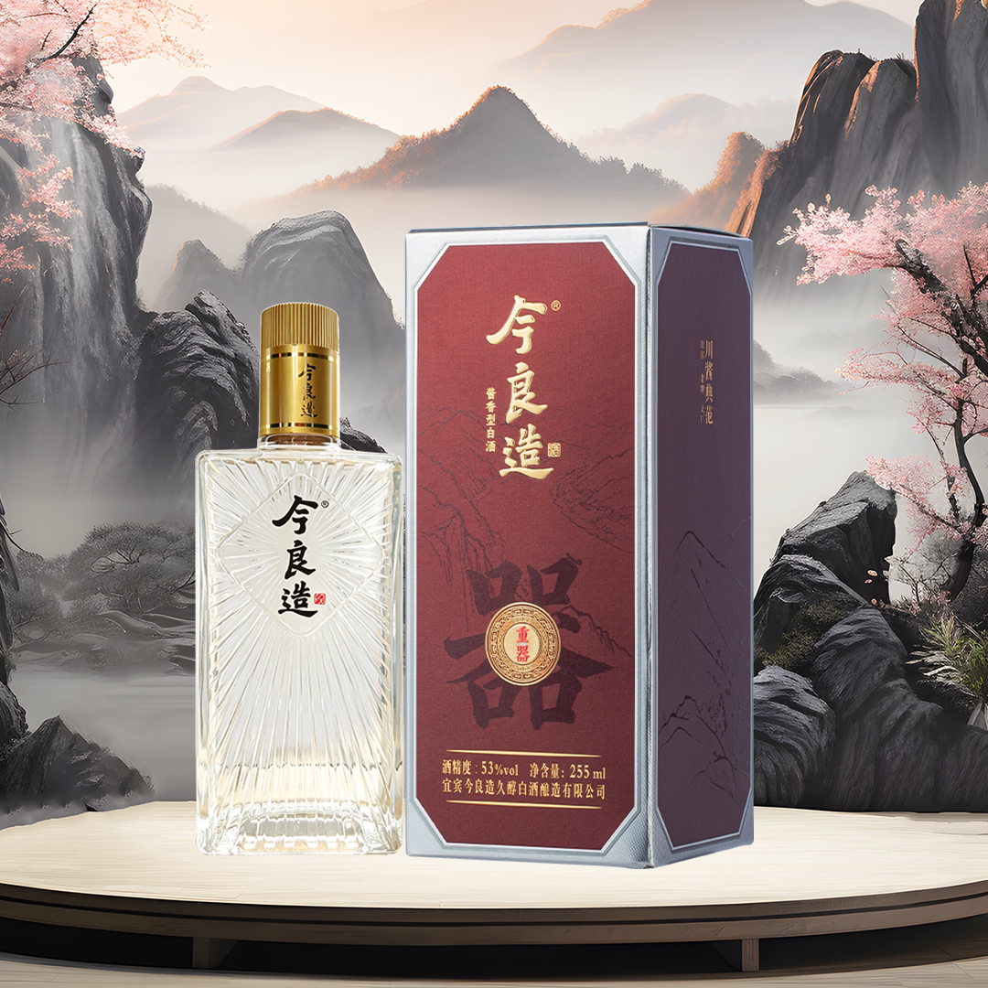 今良造重器53度酱香半斤品鉴