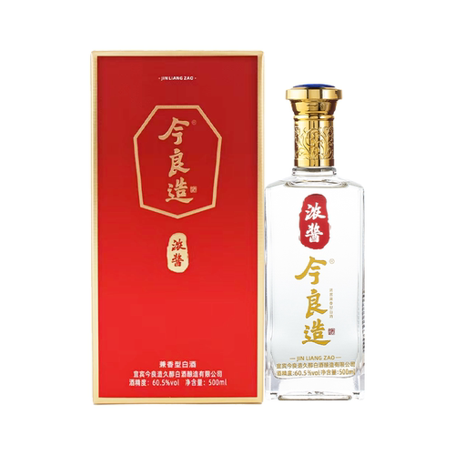 【今良造】【浓酱】60.5度兼香型白酒纯粮固态酿造老酒焕新升级