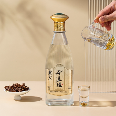 今良造45度纯粮酒浓香型白酒