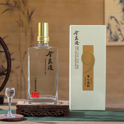【今良造】【酱心独韵9 礼盒装】一波专属大曲坤沙53度酱香白酒