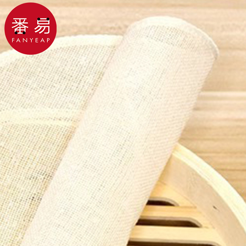 蒸笼布AB1S242-蒸馒头蒸包子点心不粘家用棉纱布笼屉布加厚圆形